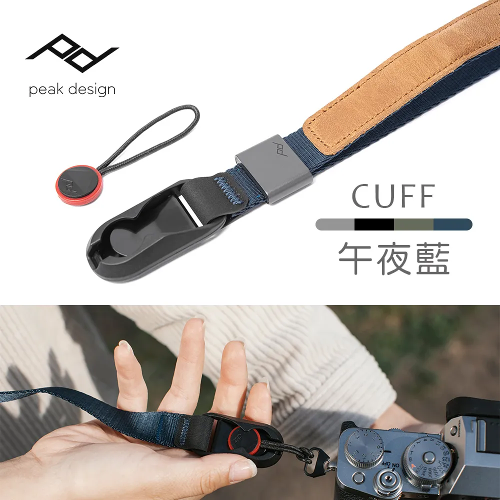 PEAK DESIGN 快裝神奇背帶 Slide (黃金限量版) 歷史價格詳細信息