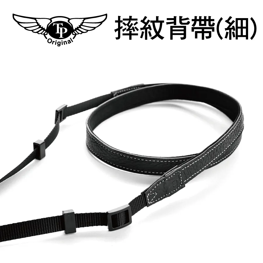 相機背帶恒名 單反相機雙機背帶背心 微單肩帶快手 適用于佳能 尼康 歷史價格詳細信息
