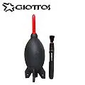 GIOTTOS 清潔組合7號(1910吹球+ideal噴罐+LP-1+VSGO濕紙布+拭鏡紙+拭鏡布) 歷史價格詳細信息