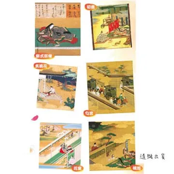 日本 源氏物語 浮世繪 手繪 屏風。尺寸長度172 單幅寬度25402 歷史價格詳細信息