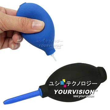 【大加小優惠組】晶工 JK-121 20吋渦流空氣循環電扇+晶工 JK-169 9吋空氣循環扇 歷史價格詳細信息