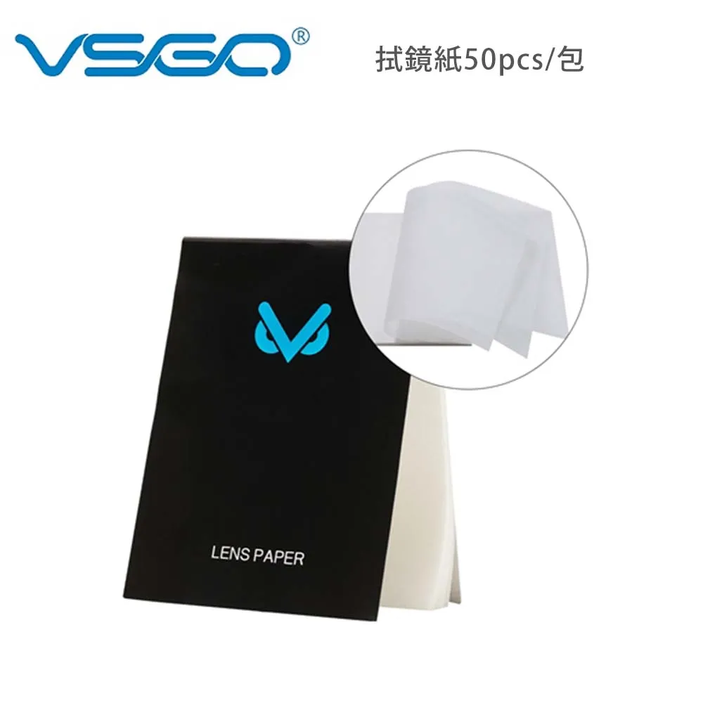 拭鏡紙 - KIMTECH Kimwipes 擦拭紙 280抽 歷史價格詳細信息