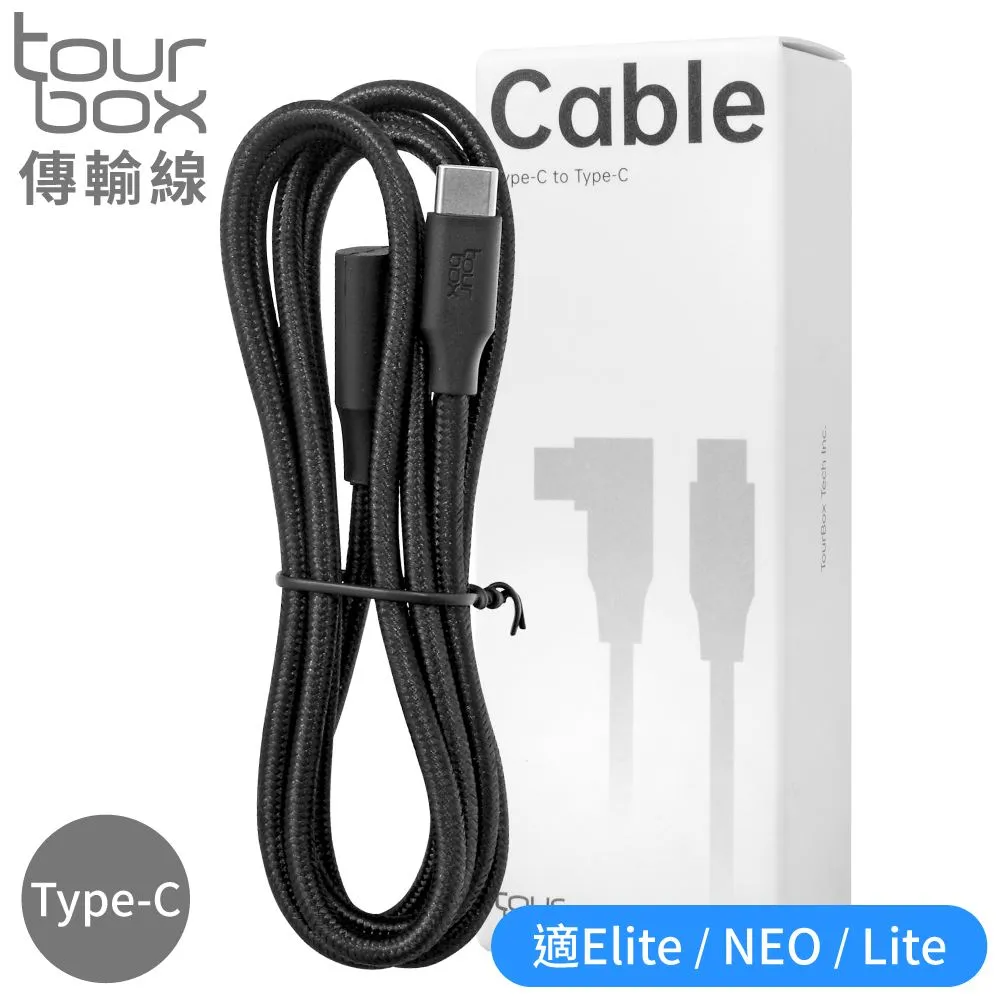 TourBox藍牙版Elite修圖剪輯軟體無線控制器TBECA(附收納包)快捷鍵盤 歷史價格詳細信息