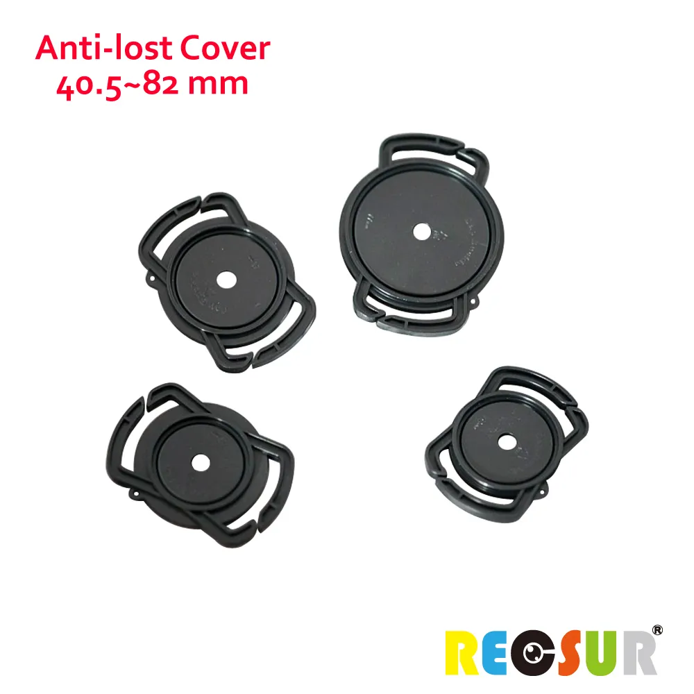 鏡頭蓋防丟扣 適鏡頭蓋口徑 72mm 77mm 82mm鏡頭蓋收納扣鏡頭蓋扣相機鏡頭蓋防丟夾 歷史價格詳細信息