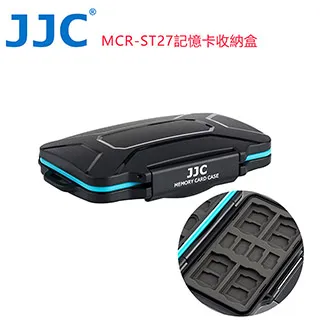 JJC記憶卡收納盒儲存盒適SD卡12張,MC-SD12 歷史價格詳細信息