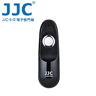 JJC S系列快門線 S-N1(相容 Nikon MC-30/MC-36/MC-30A) 歷史價格詳細信息