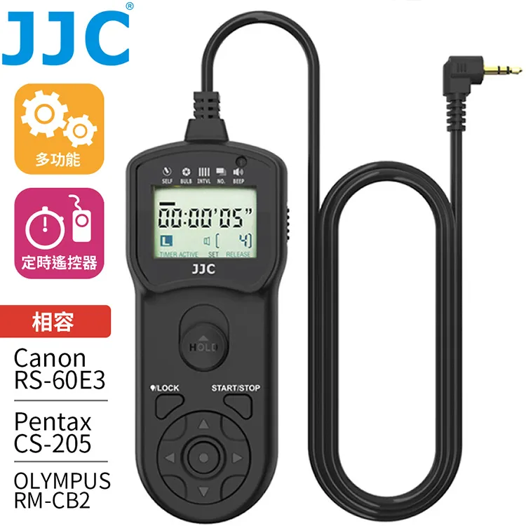 JJC定時快門線用收納袋RCH-TM(魔鬼氈綁帶;可固定;適TM系列.WT-868.MT-636) 歷史價格詳細信息