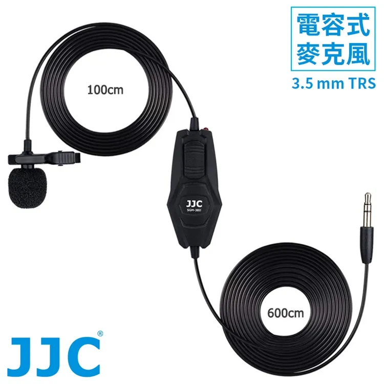 3公尺耐7A 18AWG 0.75加粗DC 5.5mm公頭母頭延長線【沛紜小鋪】DC電源連接線 DC接頭延長線 歷史價格詳細信息