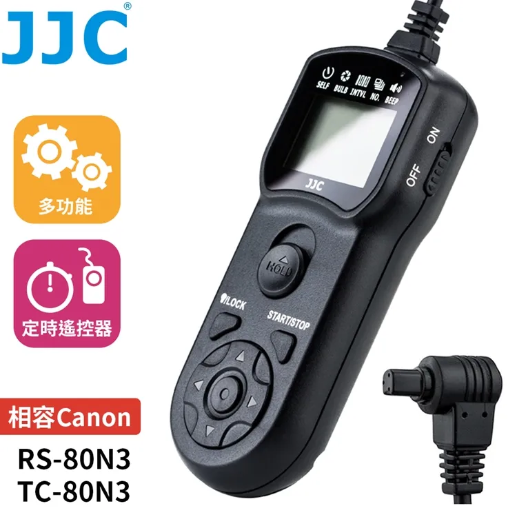 JJC A+ 超薄UV保護鏡 抗UV 採用日本光學玻璃 多種口徑 37-95mm SONY/CANON/NIKON 歷史價格詳細信息