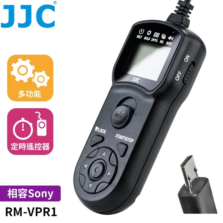 JJC索尼Sony鋼化9H玻璃螢幕保護貼GSP-RX100M3 歷史價格詳細信息