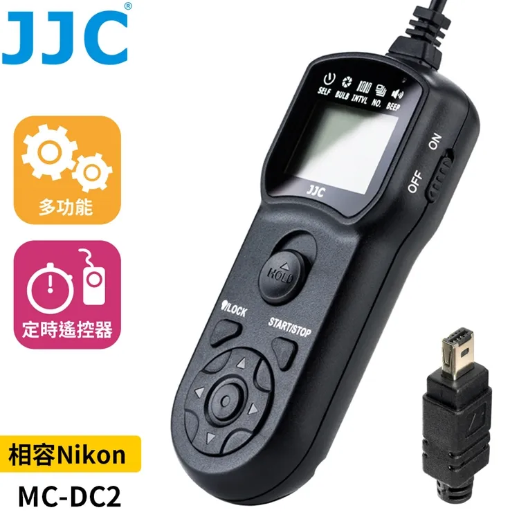 JJC定時快門線用收納袋RCH-TM(魔鬼氈綁帶;可固定;適TM系列.WT-868.MT-636) 歷史價格詳細信息