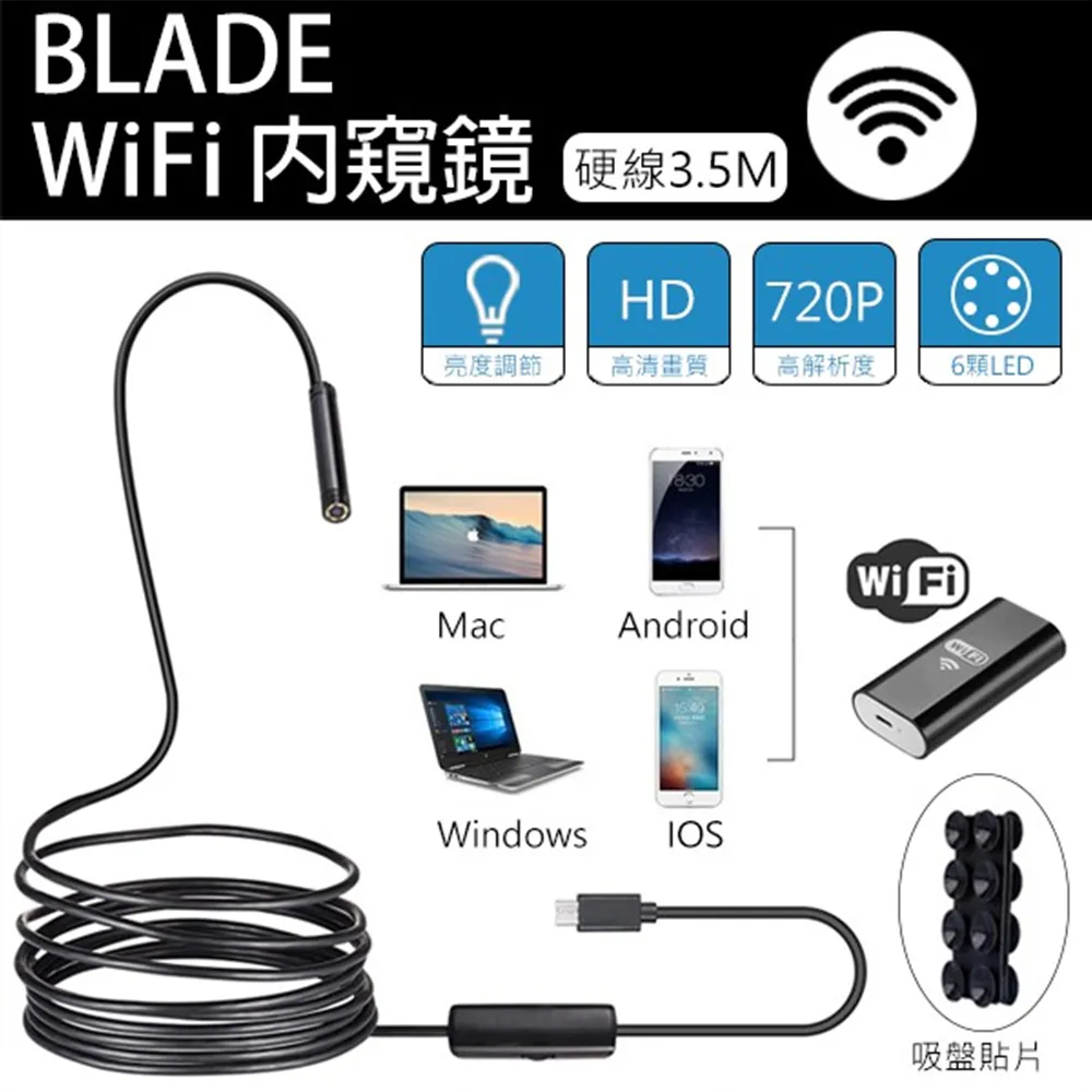 BLADE WiFi放大器 台灣公司貨 放大器 路由器 WiFi 網路放大器 現貨 當天出貨 諾比克 歷史價格詳細信息