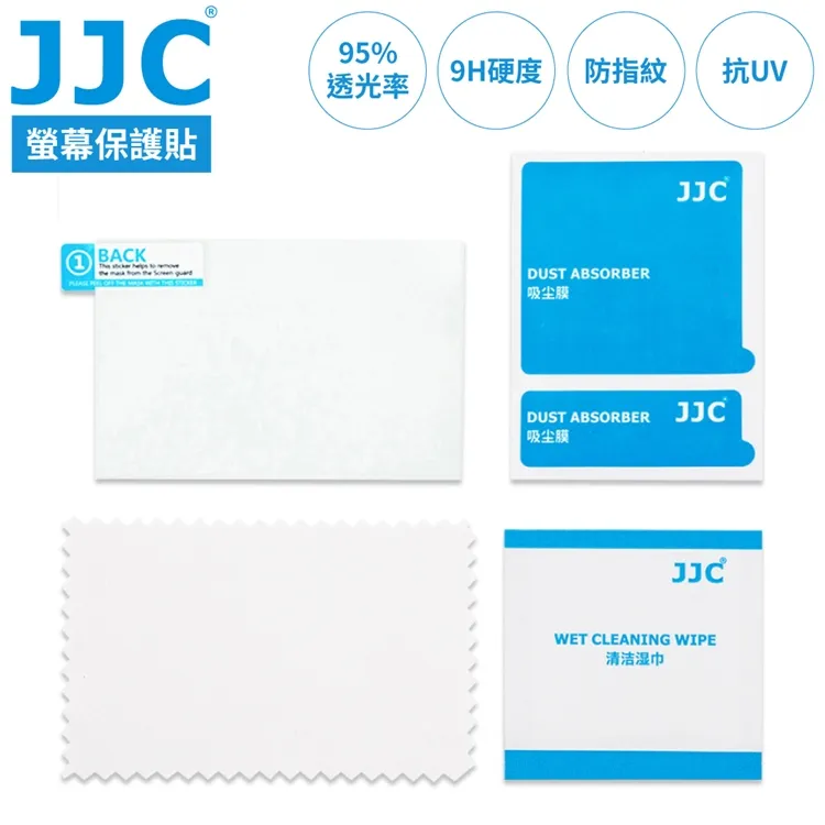 JJC理光副廠Ricoh自動鏡頭蓋自動蓋賓士蓋ALC-GR3X鏡頭蓋適GR IIIx鏡頭前蓋 歷史價格詳細信息