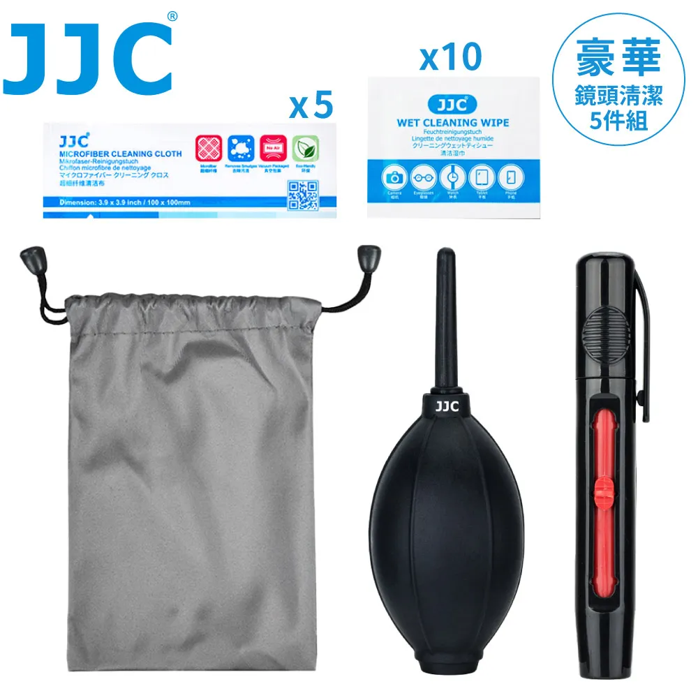 雙鏡頭超清視頻顯微鏡數碼測量維修工業高清電子視頻顯微鏡200萬 歷史價格詳細信息