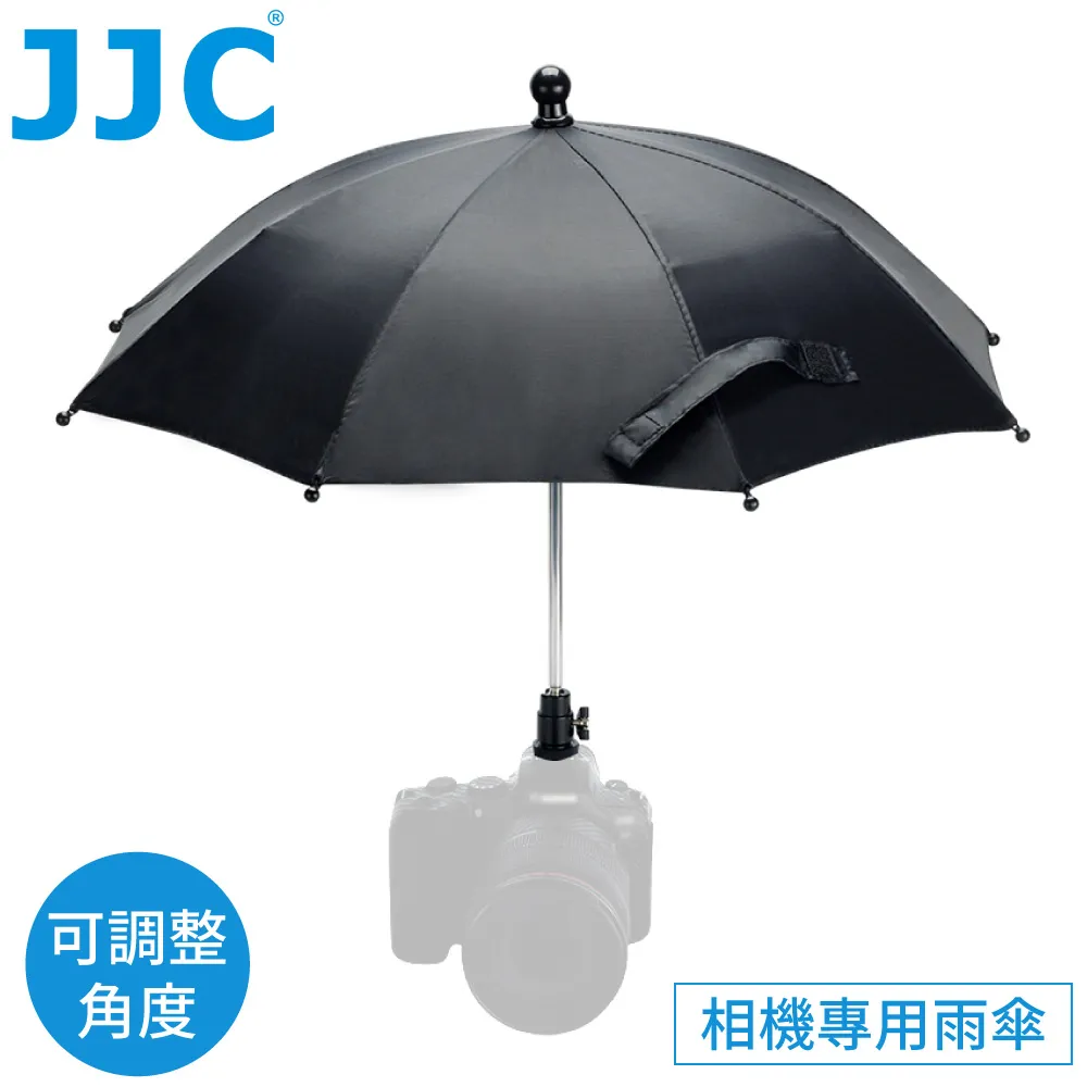JJC 通用型機頂閃燈蜂巢罩SG-L 歷史價格詳細信息