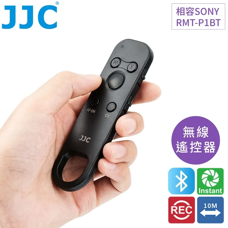 JJC錄影快門線遙控器SR-P2相容Panasonic原廠DMW-RS2(含背夾且控制錄影開始關閉) 歷史價格詳細信息
