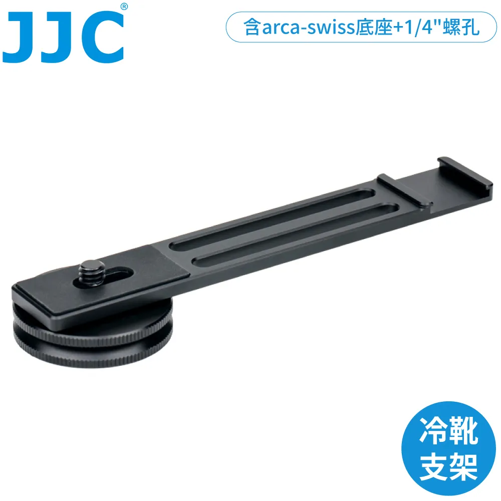JJC輕/微單眼相機手腕帶單反手帶HS-A(小底座、仍可裝相機背帶和直上三腳架) 歷史價格詳細信息