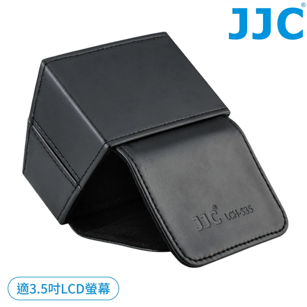 JJC錄影快門線遙控器SR-P2相容Panasonic原廠DMW-RS2(含背夾且控制錄影開始關閉) 歷史價格詳細信息