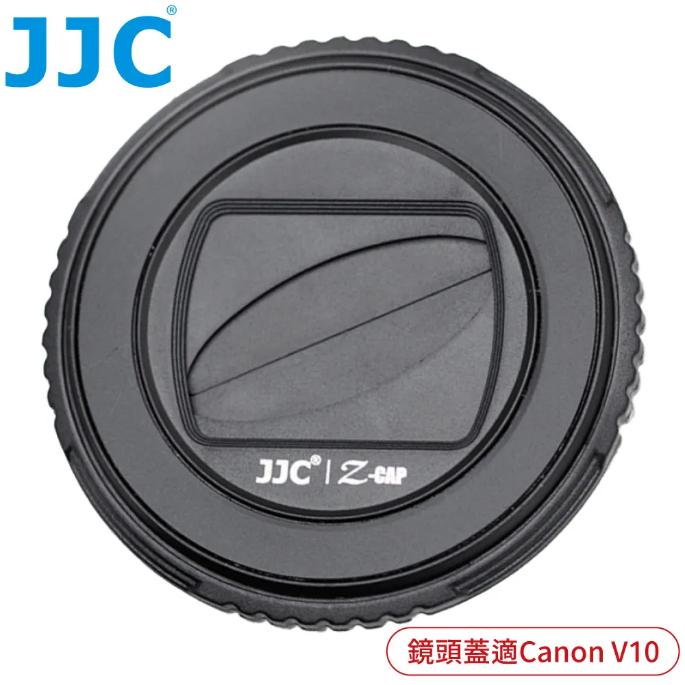JJC佳能Canon副廠PowerShot半自動V10鏡頭蓋Z-V10鏡頭保護蓋 歷史價格詳細信息