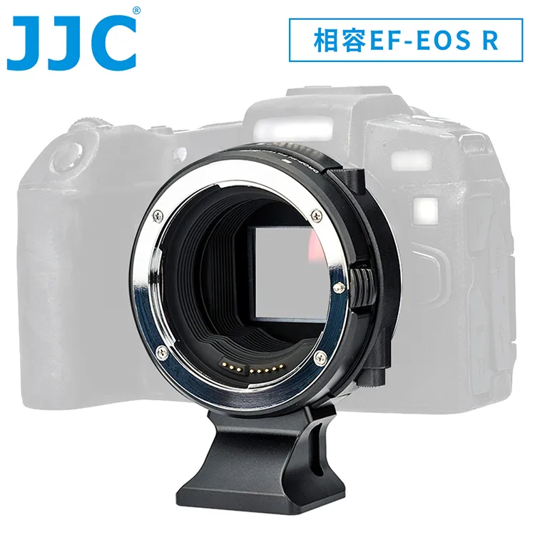 JJC CA-EF-RF 鏡頭自動轉接環 歷史價格詳細信息