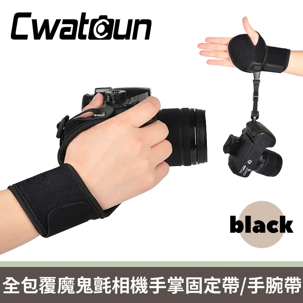 Cwatcun 單反相機包大容量帆布攝影背包專業戶外相機背包休閒包 歷史價格詳細信息