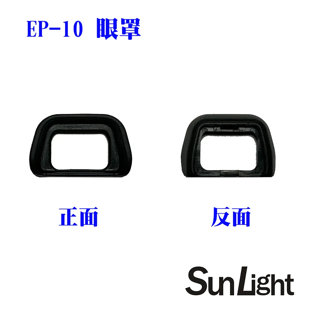 Sony FDA-EP18 α 相機專用接目罩 眼罩 A9  A7II A7III A7RIII 索尼公司貨 歷史價格詳細信息