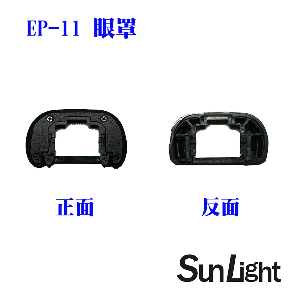 Sony FDA-EP18 α 相機專用接目罩 眼罩 A9  A7II A7III A7RIII 索尼公司貨 歷史價格詳細信息