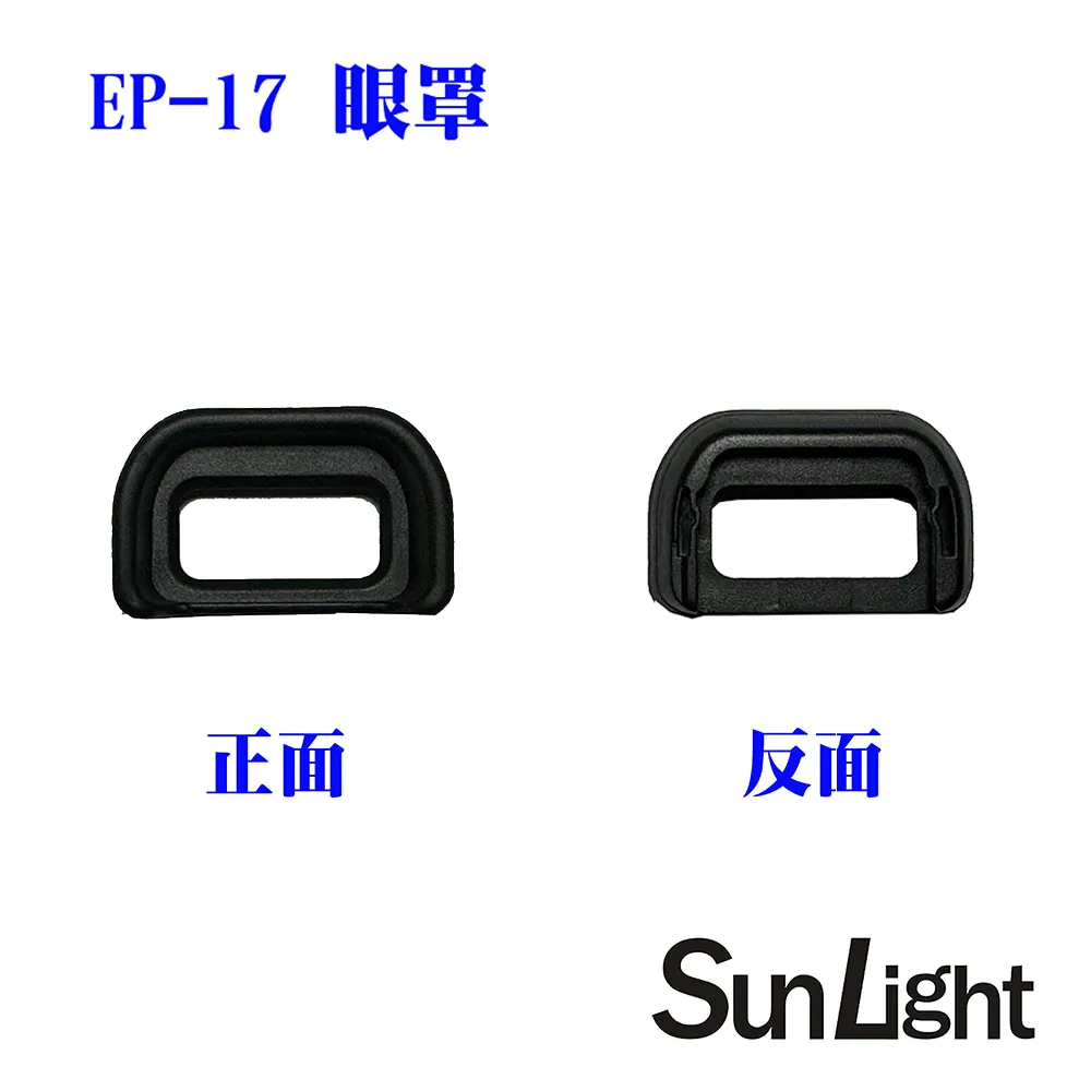 Sony FDA-EP18 α 相機專用接目罩 眼罩 A9  A7II A7III A7RIII 索尼公司貨 歷史價格詳細信息