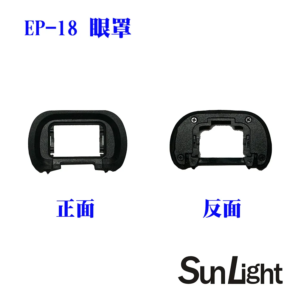 Sony FDA-EP18 α 相機專用接目罩 眼罩 A9  A7II A7III A7RIII 索尼公司貨 歷史價格詳細信息