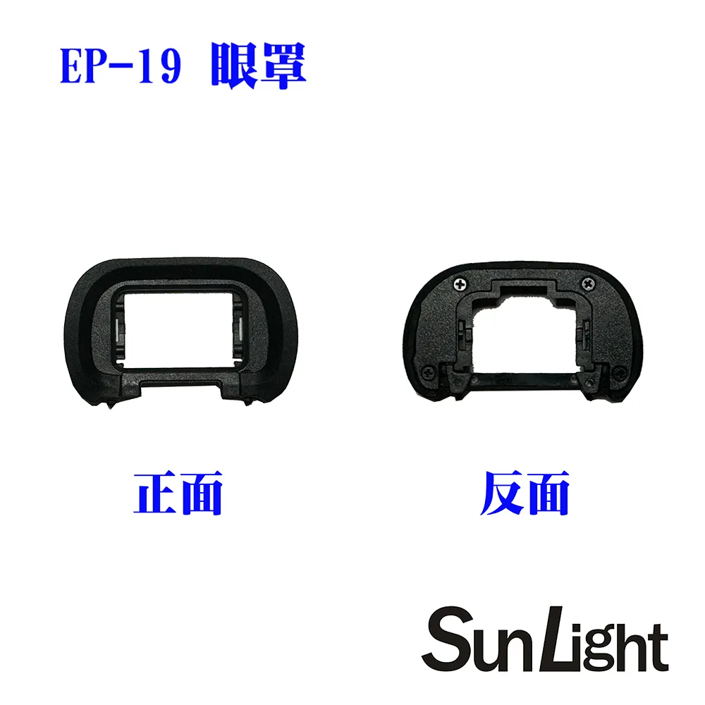 Sony FDA-EP18 α 相機專用接目罩 眼罩 A9  A7II A7III A7RIII 索尼公司貨 歷史價格詳細信息