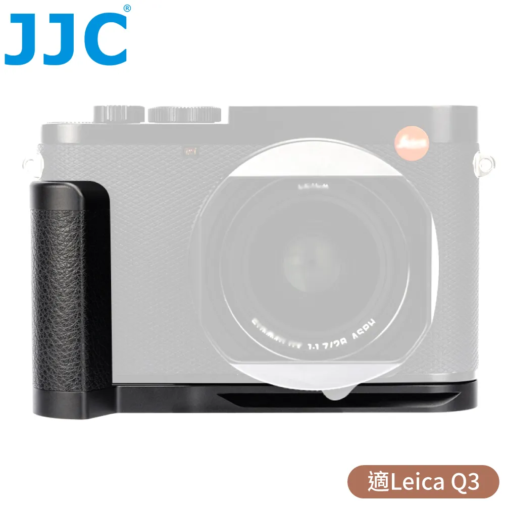JJC副廠Leica徠卡Q Lens Hood相容原廠Q遮光罩LH-Q3(亦適Q1,Q2,Q-P) 歷史價格詳細信息