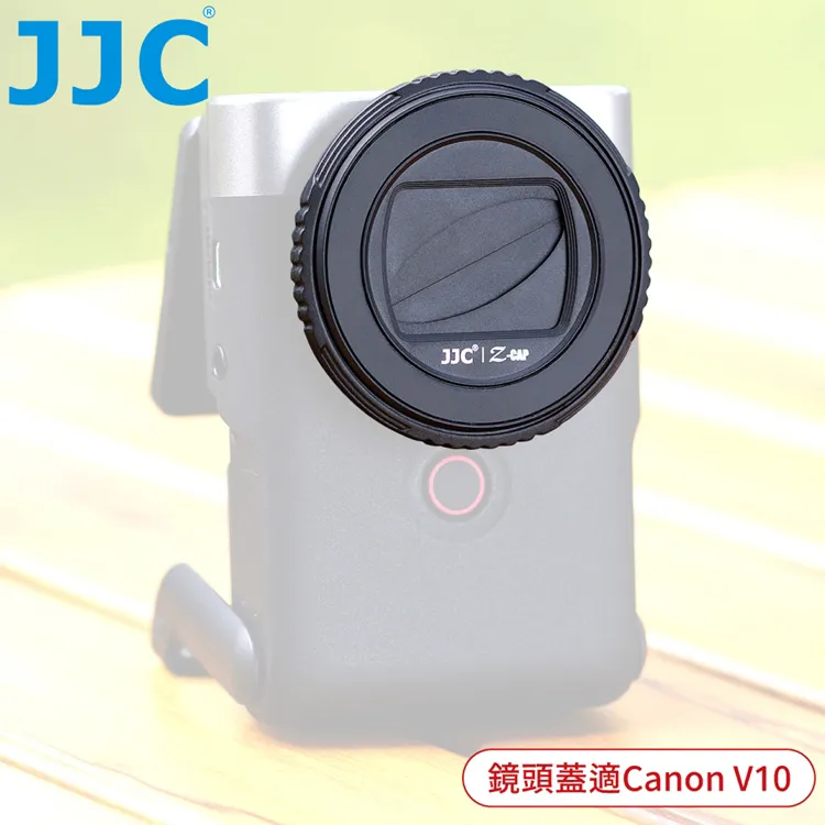 JJC佳能Canon副廠V10相機包膜保護貼膜SS-V10BK保護膜 適V10 歷史價格詳細信息