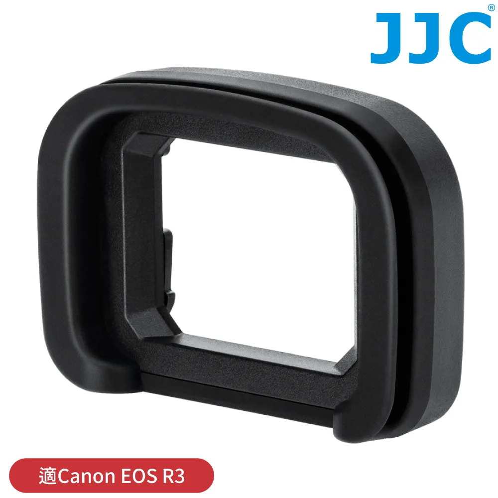 JJC佳能Canon副廠相容原廠ER-SC2熱靴蓋HC-ERSC2(適多功能熱靴EOS-R系列相機) 歷史價格詳細信息