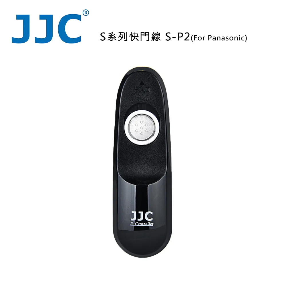 JJC S系列快門線 S-N1(相容 Nikon MC-30/MC-36/MC-30A) 歷史價格詳細信息
