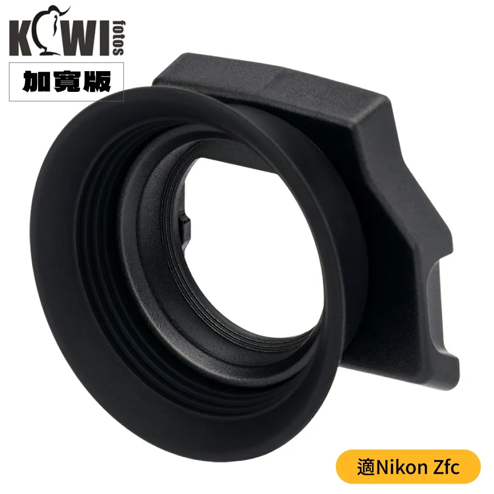 尼康Nikon原廠機身蓋BF-N1機身蓋Z機身蓋相機蓋適Z-Mount接環 歷史價格詳細信息