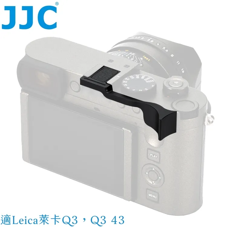 Leica/徠卡Q3相機鏡頭蓋 金屬 徠卡Q 徠卡Q2 QP Q2M萊卡數碼 歷史價格詳細信息