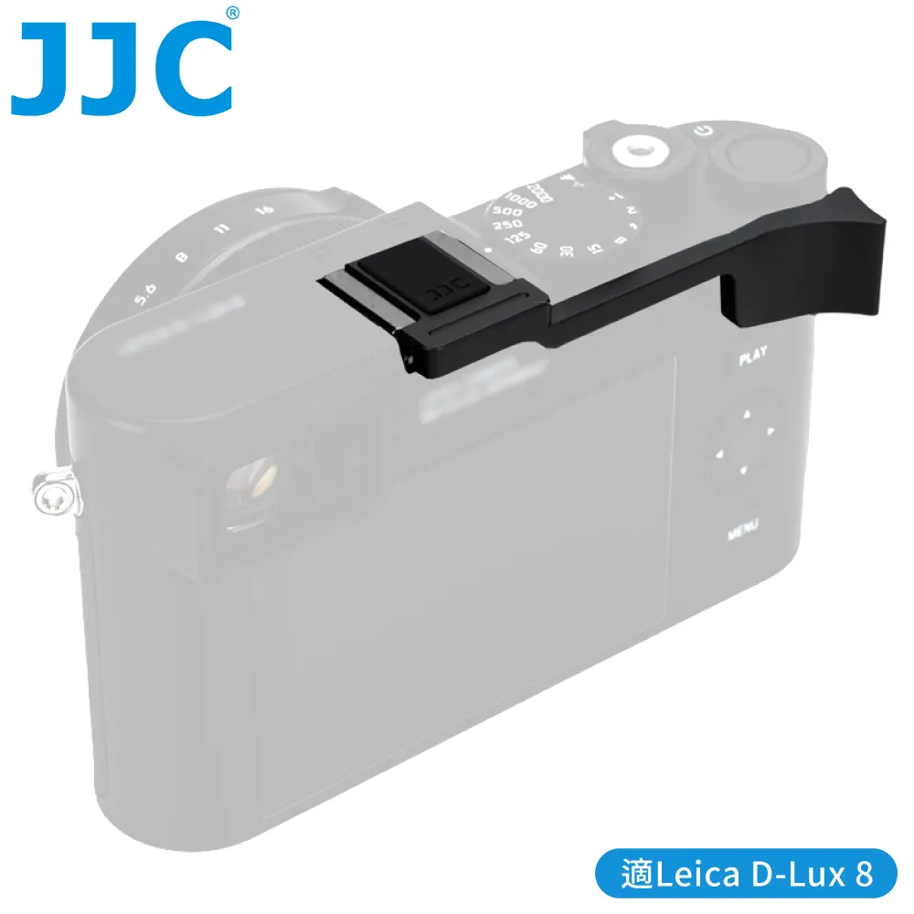 Leica 徠卡相機D-LUX4/D-LUX3/D-LUX2電池 萊卡 BP-DC4-E原裝電池#電池#數碼 歷史價格詳細信息