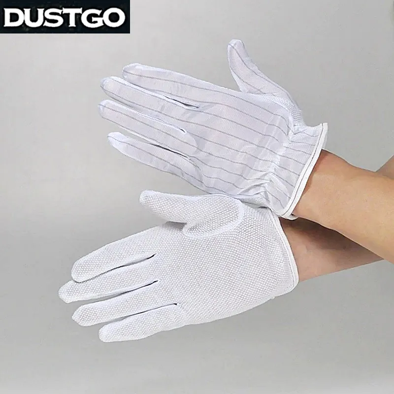Dustgo抗靜電防滑手套GE100 歷史價格詳細信息