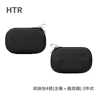 HTR 遙控器連接傳輸線 for Mavic AIR 2 歷史價格詳細信息