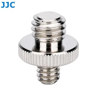 1 4互轉3 8螺絲雙公帶大調節螺母攝影配件相機三腳架中軸云臺轉接 歷史價格詳細信息