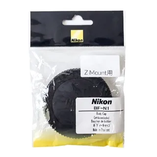 尼康Nikon原廠Z鏡頭後蓋LF-N1 歷史價格詳細信息