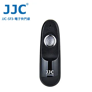 JJC S系列快門線 S-N1(相容 Nikon MC-30/MC-36/MC-30A) 歷史價格詳細信息