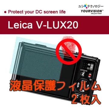 Leica徠卡V-LUX5 V-LUX4 V-LUX3 V-LUX2 V-LUX1微單相機VLUX4321 歷史價格詳細信息