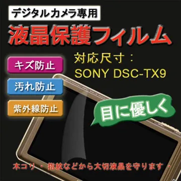 tx9 pro 機頂盒全志h616/h313安卓10網絡播放器 6k高清tv box 歷史價格詳細信息