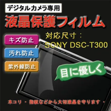 新款t300無線耳機高音質夾耳式設計久帶不痛舒適私模通用 歷史價格詳細信息