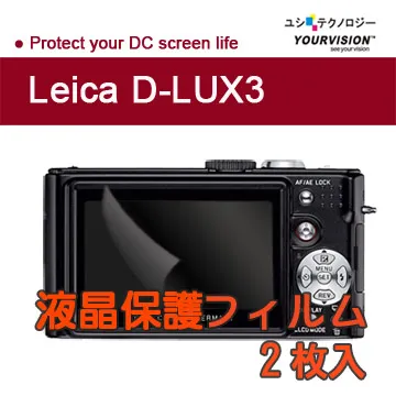 徠卡LEICA前身 德國Leitz Wetzlar 古董經典7 X 50雙筒望遠鏡 含皮盒 故障品 歷史價格詳細信息