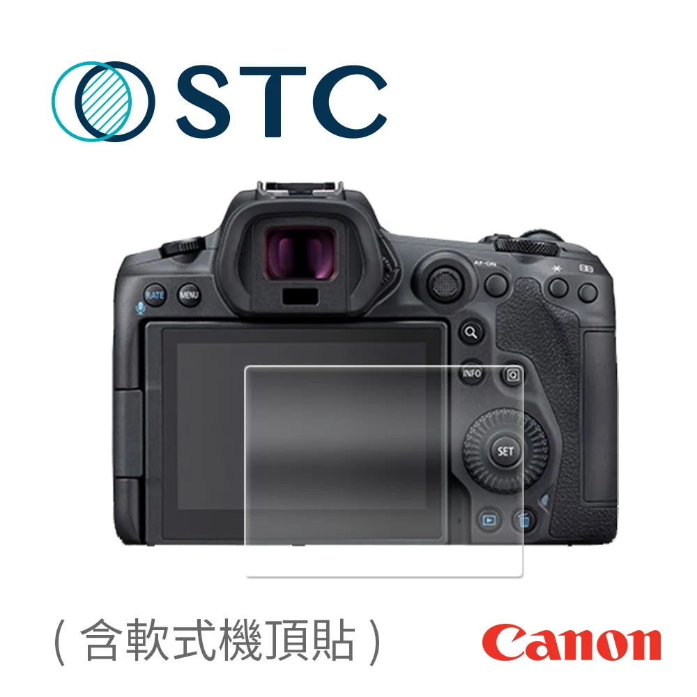 [STC] CANON EOS M/M2 專用9H鋼化相機螢幕玻璃保護貼 歷史價格詳細信息