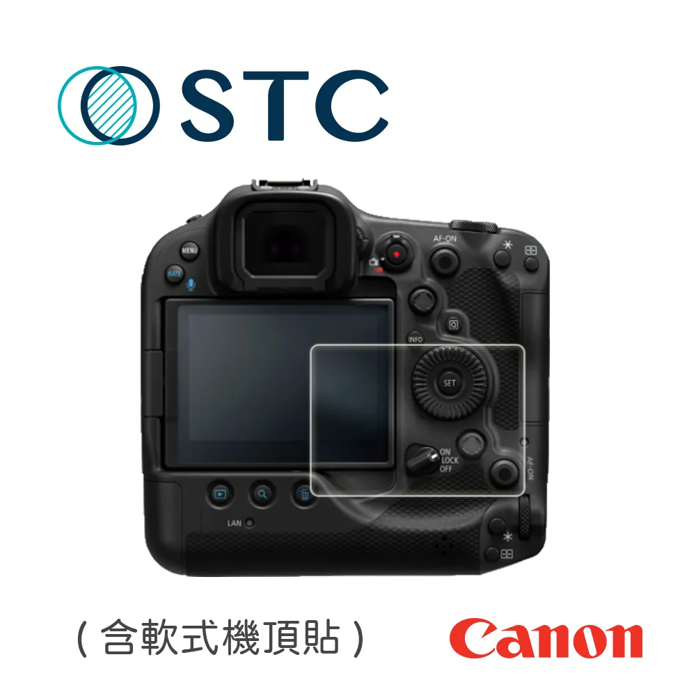 [STC] CANON EOS M/M2 專用9H鋼化相機螢幕玻璃保護貼 歷史價格詳細信息