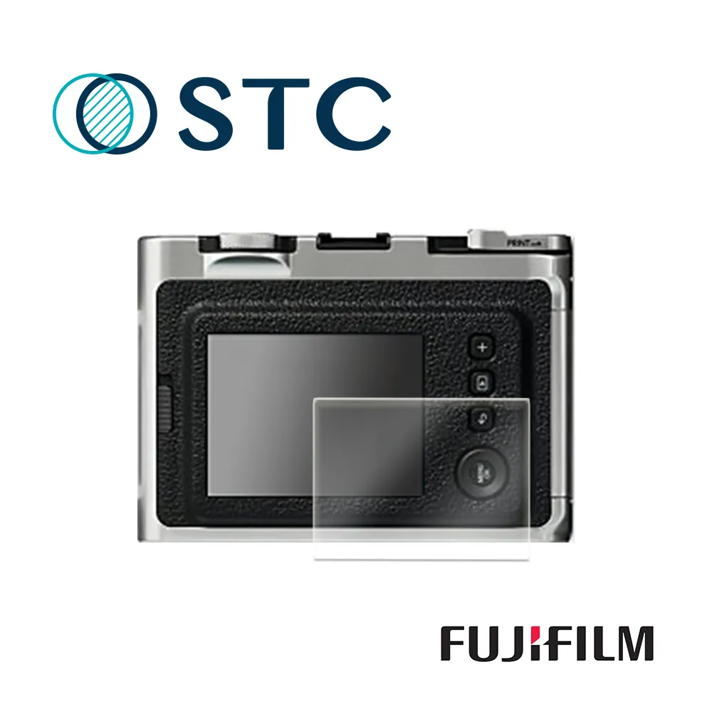 STC LEICA D-LUX8、DLUX7、LX100II 用 鋼化玻璃 螢幕保護貼／抗指紋、9H、台灣製 歷史價格詳細信息