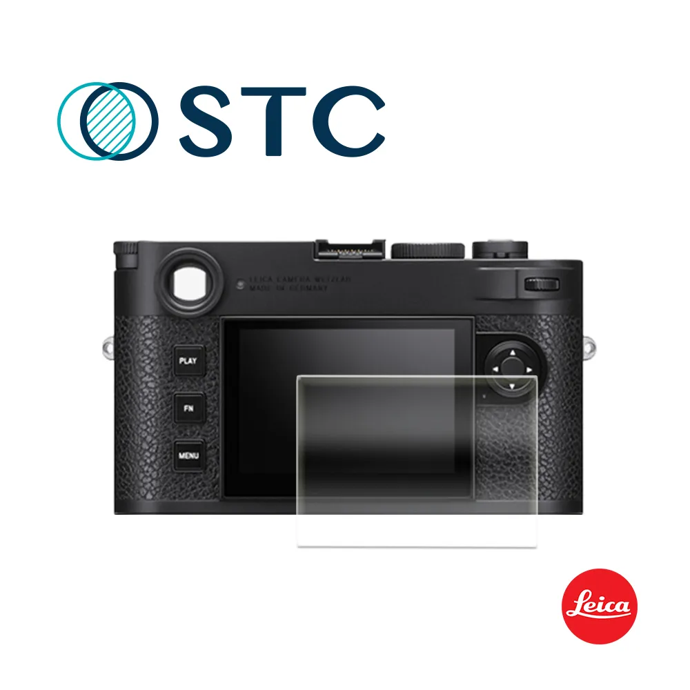 STC LEICA D-LUX8、DLUX7、LX100II 用 鋼化玻璃 螢幕保護貼／抗指紋、9H、台灣製 歷史價格詳細信息
